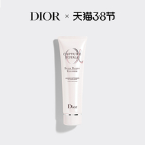 (time-limited plus giver) Dio small A bottle foam clean and clear foam with a tight face not tight