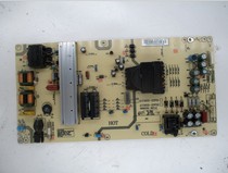 Haier LS55AL88R81A2 power AY165D-2SF09 V1 0 3BS00700