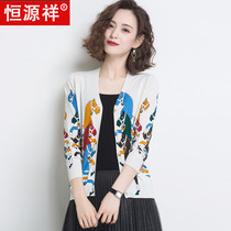 Hengyuanxiang spring and Autumn womens new small knitted cardigan womens short small printed shawl with thin jacket