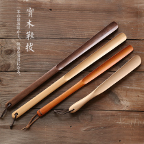 Solid wood extended shoe handle for the elderly pregnant women lazy people convenient shoe-wearing device shoe-lifting device shoe-pulling device