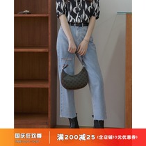 Ouyang Xi Ice Oxygen Bar Jeans Womens Summer Thin High Waist Slim Straight Pants Breaking Design Rust ankle-length pants Women