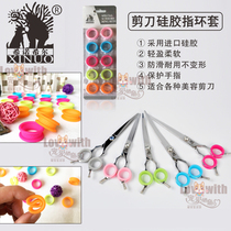 Xino pet beauty scissors special finger ring silicone scissors ring color soft silicone finger skin ring haircut ring