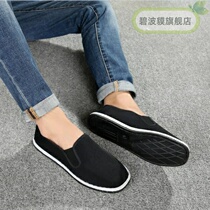 Old Beijing cloth shoes mens black rubber tire bottom large leather work shoes wear-resistant breathable morning exercise walking casual shoes