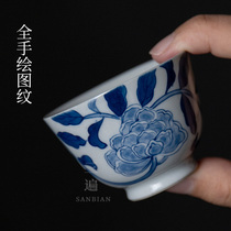 Jingdezhen Guofeng handmade single cup hand-painted retro blue and white porcelain master cup Individual cup Teacup Ceramic tea cup