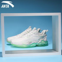 Anpedal Running Shoes Mens Shoes Elastic Glue Tech 2022 Spring New C37 Shock Absorbing Super Light Shock Absorbing Sports Shoes