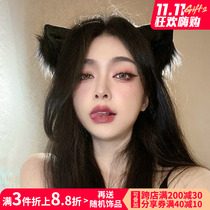 Hair hoop cat ears fox ears headdress head hoop animal ear hairpin cat hairpin hair accessories female decoration for Christmas