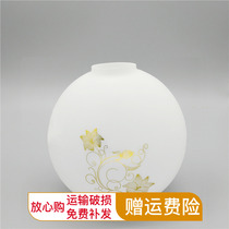 European creative glass lampshade shell Mediterranean Nordic style hanging light light porch chandelier lampshade accessories