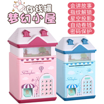 Creative savings Childrens change piggy bank Cute girls can be stored and desirable Boy girl password box Net red smart