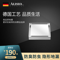 Germany Alixiu all-copper floor drain thickened deodorant bathroom shower room invisible rectangular strip brass floor drain