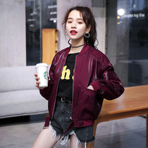 2021 spring and autumn new Korean loose embroidery ulzzang all-match satin baseball jacket womens Hong Kong style jacket