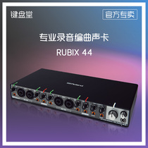 Roland ROLAND RUBIX 44 USB professional recording arranger K song sound card audio interface