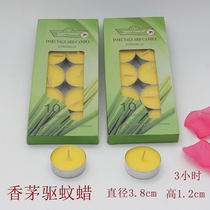 Tylofen lemongrass repellent scented candles home incense lighting fragrance smokeless glass glass