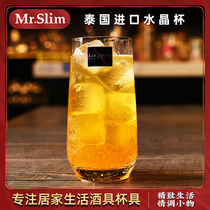 MrSlim Thai Imported Crystal Cocktail Glass of Classical Whisky Cup ROCK Cup Juice Cup Beverage Cup