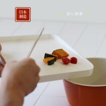 Japan to import Oak poetry aux leye square double sided with broth plastic small cutting board