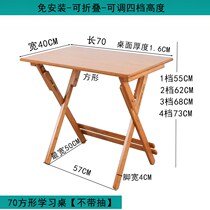New Nan childrens learning table can be used for homework folding desk and chair set for primary school students writing desk lifting desk