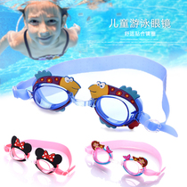 Yile students childrens swimming glasses professional high-definition anti-fog waterproof girl swimming goggles swimming cap equipped with boys and girls