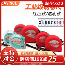 CAVINCE tape measure 5 m 7 5 m steel tape measure 10 m stainless steel ruler measuring tool woodworking high precision wear-resistant