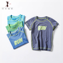 Boy mesh T-shirt half sleeve speed dry coat 2020 new summer CUHK children short sleeve blouses sport tide t5086