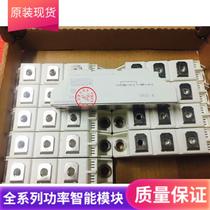 New original spot SKND81 16 SKND81 18 SKND81 12 SKND81 14