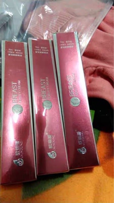 看到那么多好评,第二次下单了,怕过春节没快递不够用,等姨妈完了就开始用,相信不会让我失望哦 看到那么多好评,第二次下单了,怕过春节没快递不够用,等姨妈完了就开始用,相信不会让我失望哦