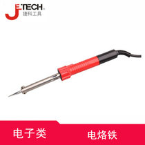 Jike tools electric soldering iron electronic class easy to use safe performance stable and reliable new quality assurance
