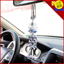 High-grade blue and white porcelain safety charm car pendant car accessories car accessories accessories Car Rearview mirror pendant pendant decoration