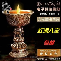 Tibetan Tantric 3D Electronic flame butter lamp Buddha hall light plug-in ghee ornaments Temple light medium