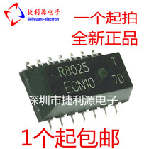 RX-8025T UC R8025T RX8025T RX-8025T RX-8025T UB New original