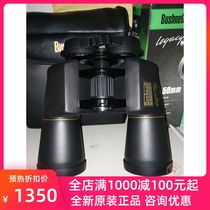 American Ph.D. can Classic 10x50 HD waterproof low-light night vision outdoor travel viewing large-caliber telescope