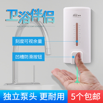 Oliqi manual punch-free soap dispenser Hotel bath shampoo box Bathroom wall-mounted hand sanitizer pylons