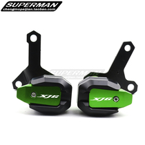 Apply Yamaha XJ6 XJ6N CNC modified anti - fall ball bumper protection for body anti - wrestling engine