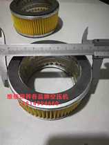 Fusheng air compressor TA80 TA100 TA120 air filter element high imitation original size filter air compressor Universal