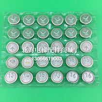 Bollinger elevator button MVLA2 MVLA2-1 button A4N49714 blue light white light