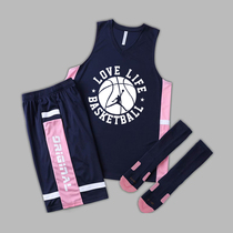 Basketball suit suit men loose sleeveless vest sports game training uniform Girls couple jersey custom printing