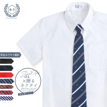 Japanese mens short-sleeved white shirt Vocational pointed collar work clothes College style school uniform class uniform DK uniform Graduation shirt