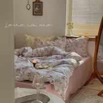 The lace of the four-piece princess wind girl lace is set up with a small fresh bed bed for bed