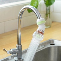 Faucet Splash-proof water filter Kitchen basin water filter Rotatable telescopic universal nozzle Water saver