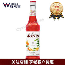 MOLIN Maureen Bitter Orange Flavor Syrup Fruit Dew Tune Drink Cocktail Bubble Water 700ml