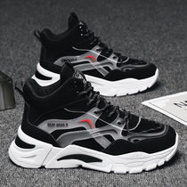 2021 new autumn and winter mens shoes Korean version of the trend wild youth students Sports Leisure High Old Father Trendy shoes
