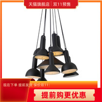 Established long modern minimalist flashlight creative fashion bedroom dining room living room frosted chandelier