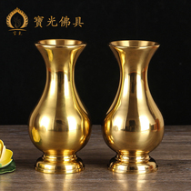 Yuantong Buddha vase for Buddha vase pure copper noodles without words Guanyin water bottle temple home flower arrangement treasure bottle tribute bottle
