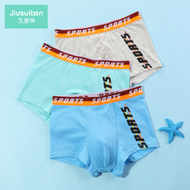 Long-term with Class A boys underwear childrens boxer underwear summer thin middle-aged baby four-corner underwear Cotton
