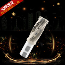 Integral indexable spiral corn milling cutter heavy cutting rough milling corn milling cutter bar 32 36 50 rough skin milling cutter