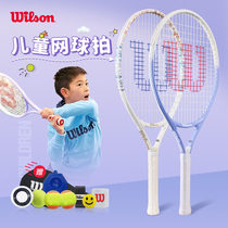 Wilson Kids Tennis Racquet Girls Teenage Primary Beginner 19 21 23 25 Inch Tennis Trainer