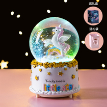 Childrens Day gift Sky City transparent crystal ball music box Unicorn music box Dream send girlfriend birthday