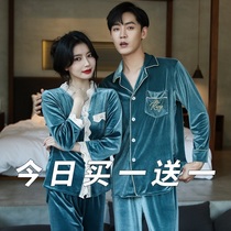 2021 New Golden Velvet Autumn Winter Long Sleeves Couple Sleepwear Womens Two Suits Mens Home Comfort Senior Sensation