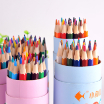 Non-toxic color pencil pencil for primary school students professional hand-drawn special cute 2 ratio pencil sketch Water-soluble color lead exam children primary school students multi-color pencil stationery supplies art supplies