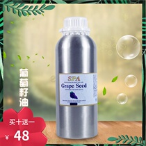 Beauty salon grape seed oil 1000ml facial scraping and tendons full body massage through Meridian tasteless base oil