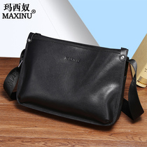 Mens shoulder bag leather bag Business Mens bag shoulder bag briefcase horizontal backpack top leather hanging bag A4