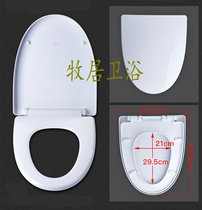 Toilet cover suitable for cleaning Jasee vintage toilet cover V-shaped UF sitting board PP Toilet Board